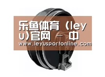 配件四