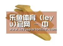 D:\phpStudy\PHPTutorial\WWW\dd63\public\upload\article\2018\06\27\687c1e1ba719d7bb24d4934ef5064f7c.jpg