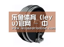 配件一