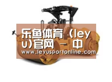 D:\phpStudy\PHPTutorial\WWW\dd63\public\upload\article\2018\06\27\b6b013b1f671e0539fd3a79c9dbde595.jpg