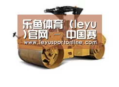 产品名称二