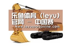 产品名称一