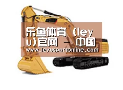 D:\phpStudy\PHPTutorial\WWW\dd63\public\upload\article\2018\06\27\4481a6e3e4017c4721c2409c6e38738d.jpg D:\phpStudy\PHPTutorial\WWW\dd63\public\upload\article\2018\06\27\4481a6e3e4017c4721c2409c6e38738d.jpg